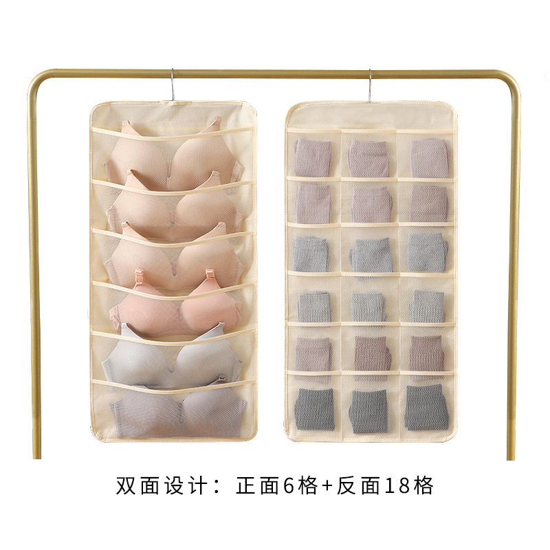 Underwear Hanging Storage Bag Household Wall Hanging Decoration Socks Storage Bag Wardrobe Underwear Bra Double-Sided Storage Bag Toys