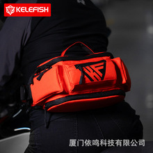 意大利a星摩托车斜挎防雨水骑行腰包休闲摩旅ktm公路机车装备包