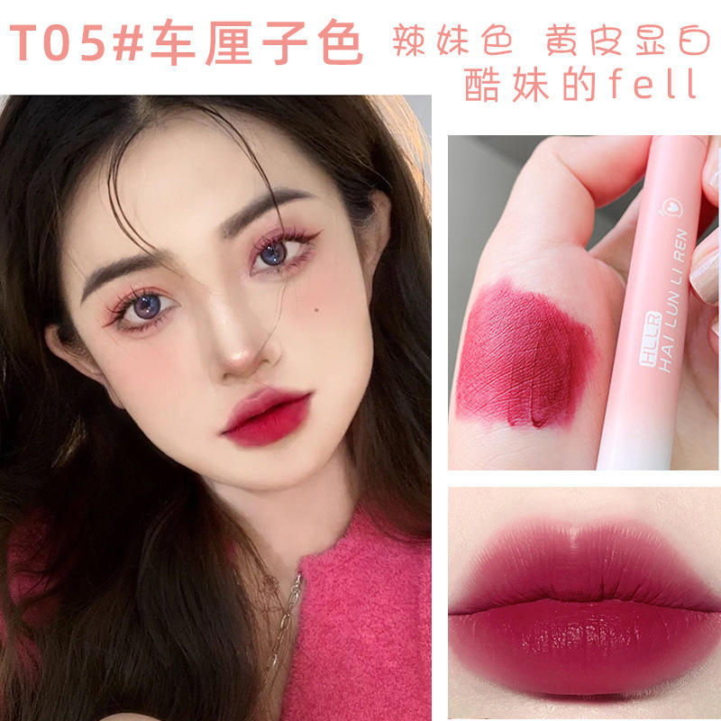 Ins Soft Velvet Pink Lipstick Lip Lacquer Nonstick Cup Matte Moisturizing Cosmetics Lip Mud Student Mist Smooth Color