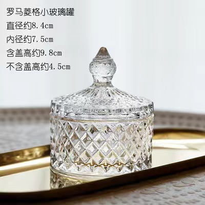 Wedding Supplies Transparent Glass Candy Box Crystal Storage Jar with Lid Candy Dish Sugar Bowl Candy Cube Snack Jar