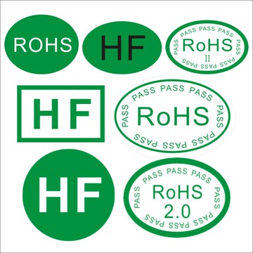 现货rohs,hsf,hf,gp绿色环保标识标签圆形标签不干胶贴纸x