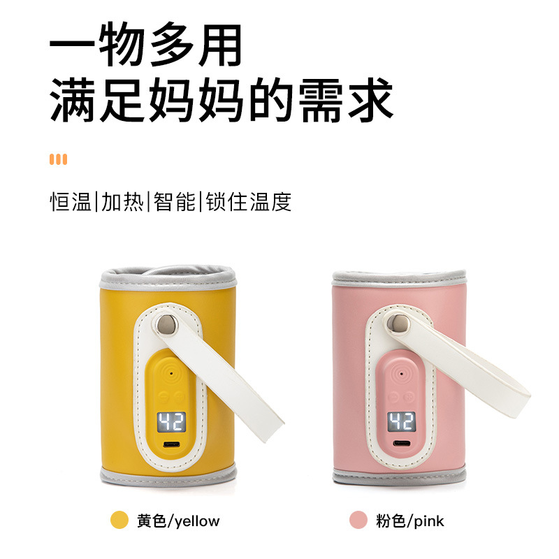 Baby Bottle Insulation Cover Thermostat Portable Insulating Milk Bottle Bag Car Milk Warmer Heating Cover USB Universal