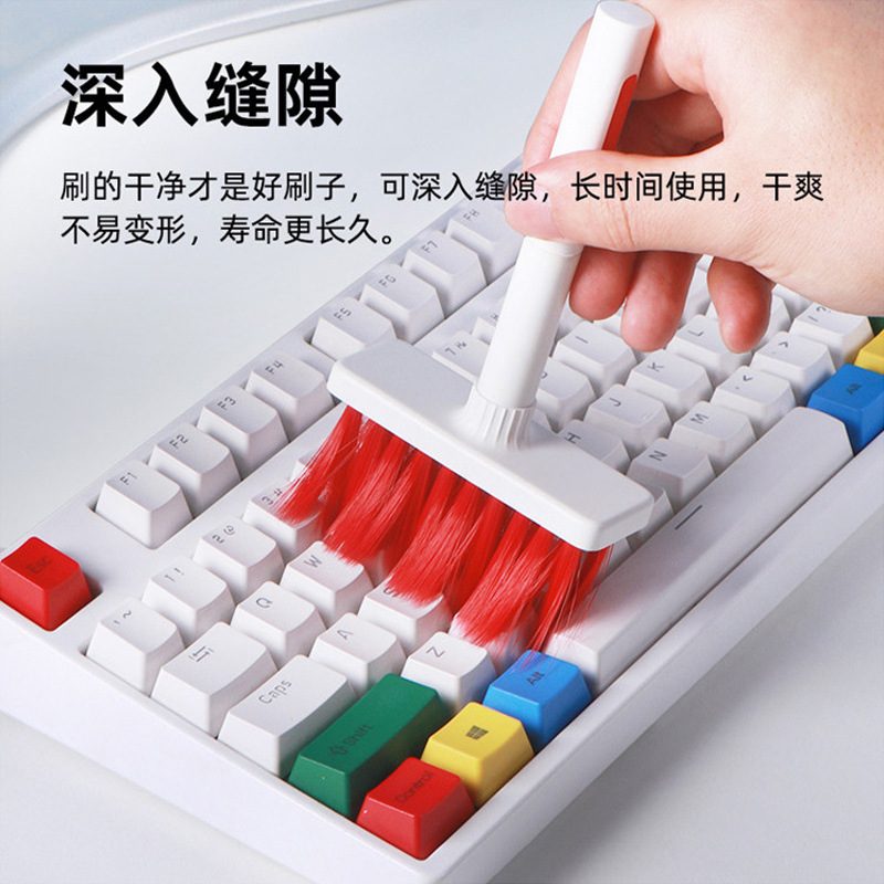 Headset Cleaning Pen Cleaning Brush Five-in-One Plug-in Key Cap Cleaning Keyboard Gap Cleaning Set Computer Cleaning