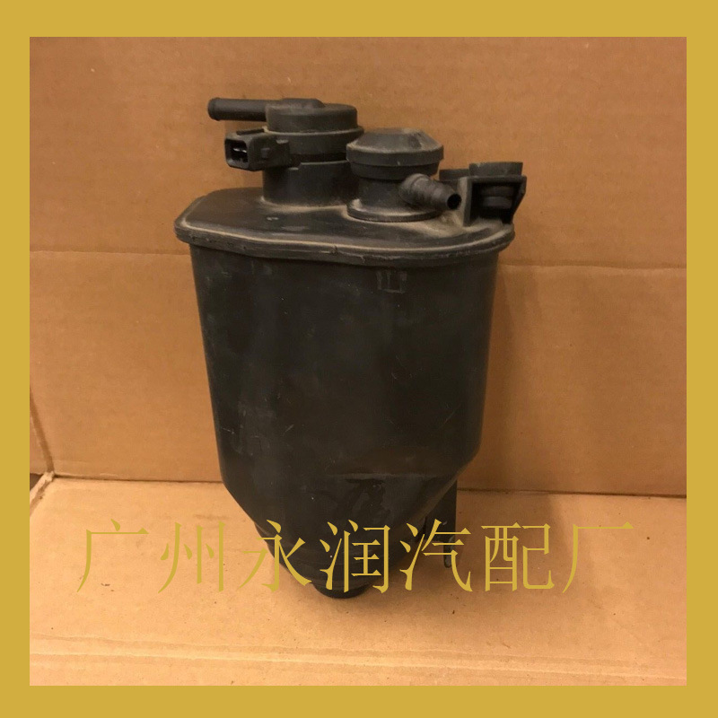 适用于奥迪 大众碳罐过滤器 1j0201801c-阿里巴巴