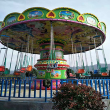 公园赶庙会大型游乐设备西瓜旋转飞椅模拟穿梭轨道火车迪斯科转盘