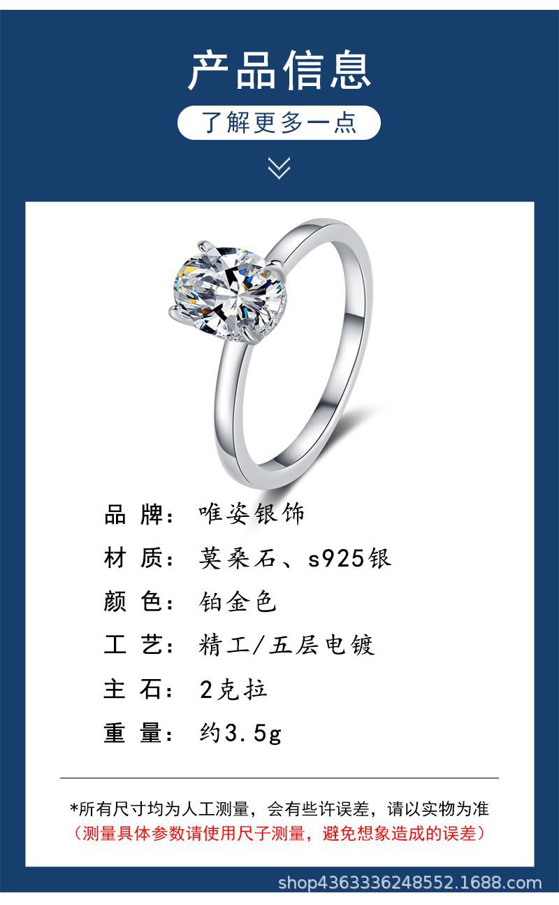 [产品参数.jpg]