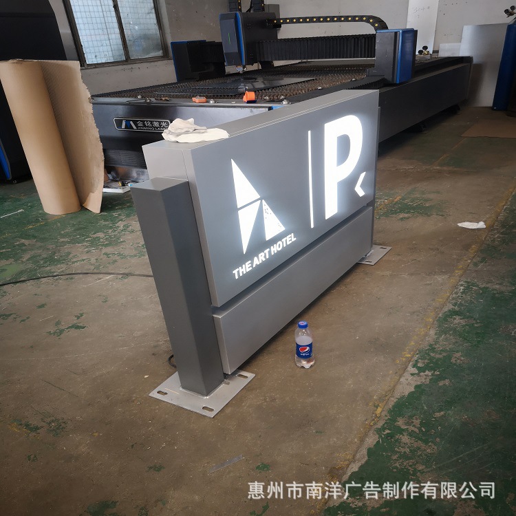 精神堡垒指示标牌商场室内楼层指引地下停车指引导视地产标识