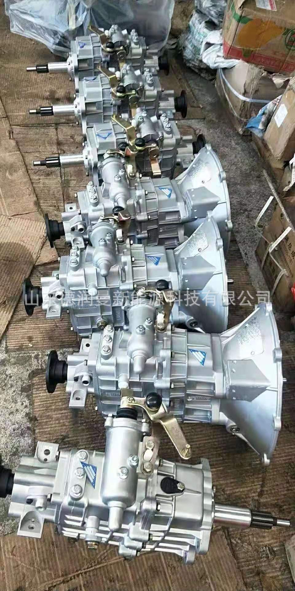 江淮康铃 福田奥铃 解放轻卡变速箱总成 变速箱壳子