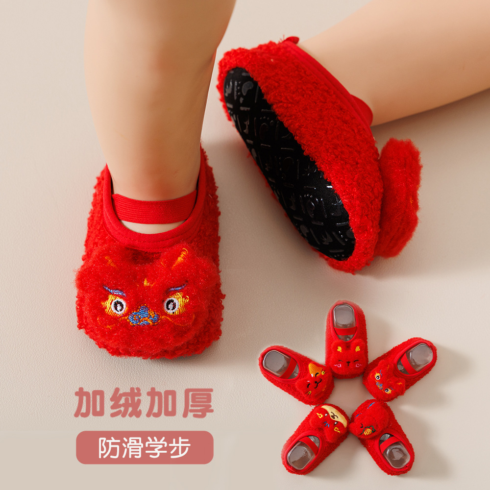新款秋冬地板袜宝宝袜子室内儿童学步袜卡通防滑袜套地板鞋袜加厚
