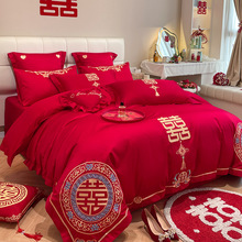 中式婚庆结婚床上用品十一件套大红色婚礼陪嫁四件套刺绣喜被八件