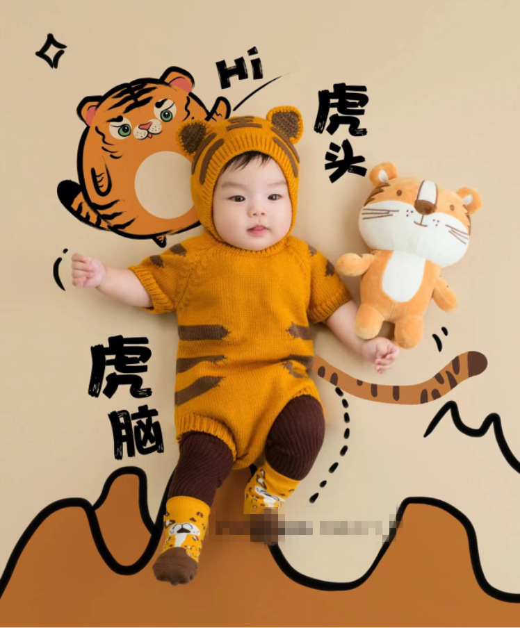 虎年宝宝百天照拍照服装卡通老虎造型婴儿满月半岁儿童摄影服现货小