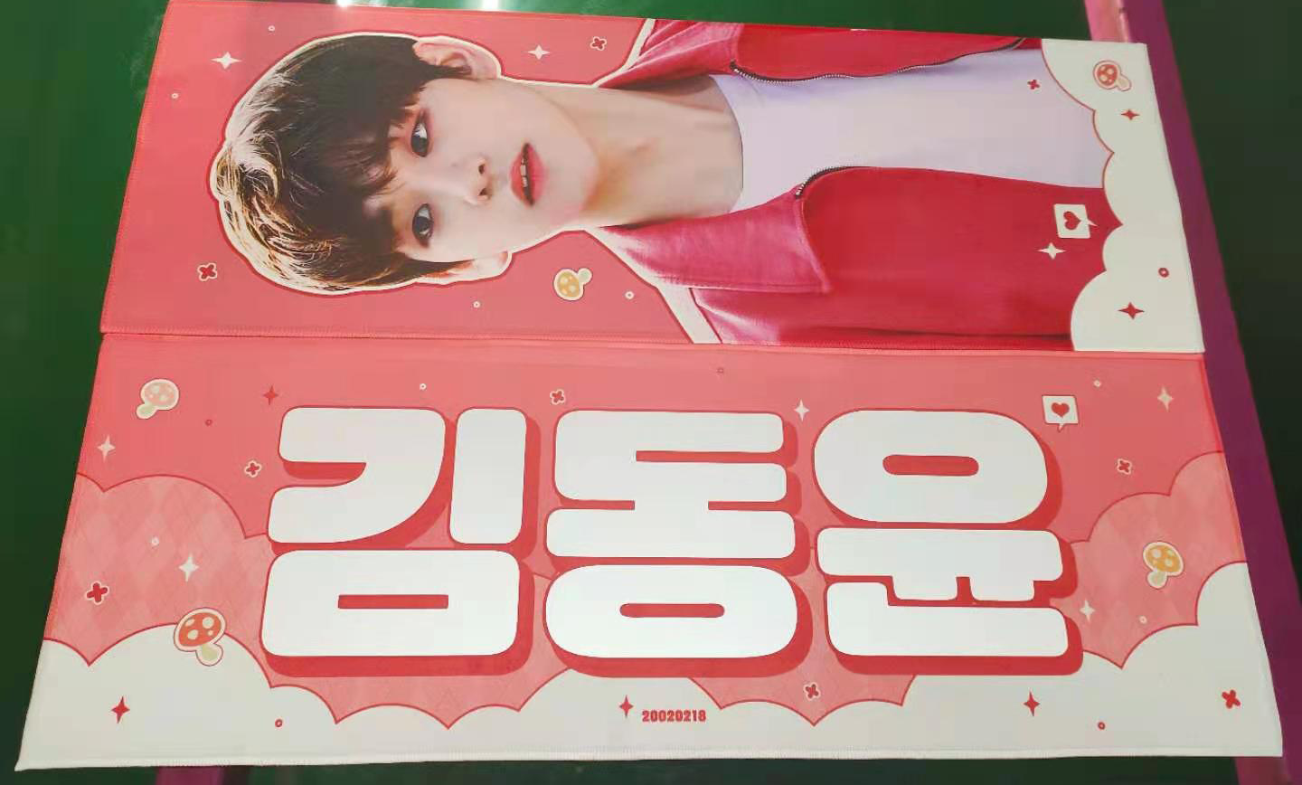 特典手幅韩站应援手幅绒布手幅白色夜光镭射魔法闪粉反光手幅