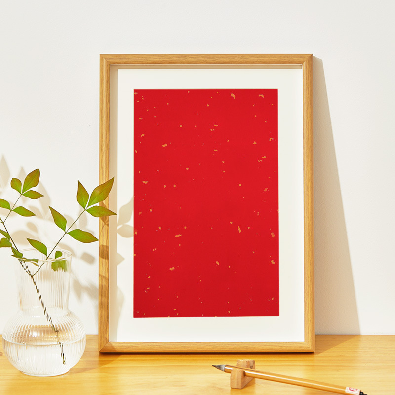 手写空白字画框宣纸卡纸画框长方形客厅简约diy书法画芯相框摆台