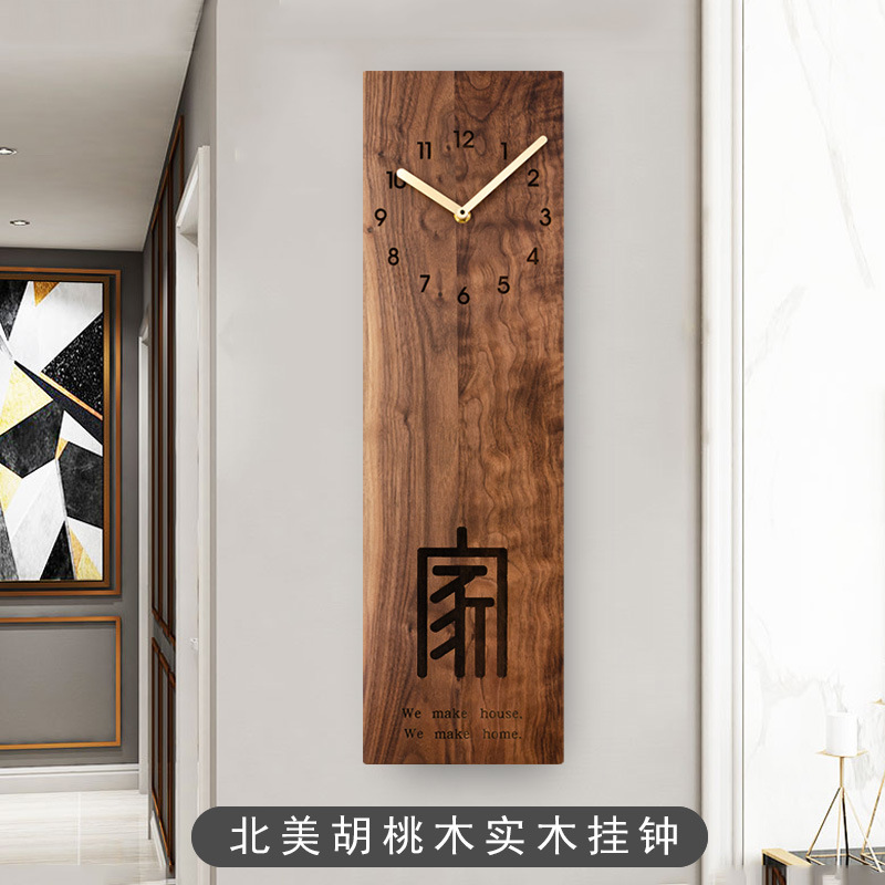 North America Walnut Wood Wall Clock Simple Mute Second Sweeping Clock Nordic Home Decoration