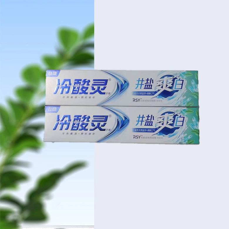 批发170g冷:酸 冷灵抗敏感牙膏水果薄荷香抗敏感冷热酸-阿里巴巴