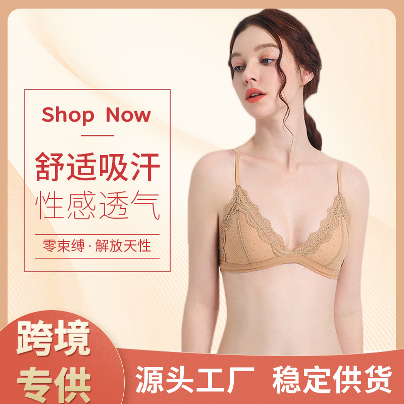 Summer Seamless Sexy Underwear Triangle Cup Wireless Cotton Bra Lace European and American Underwear Wholesale