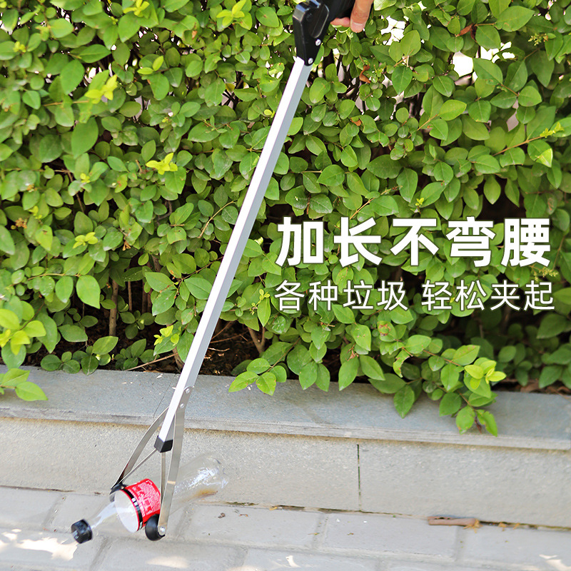 x1m环卫夹加长铝合金垃圾夹家用拾取物器捡垃圾钳长柄垃圾夹子拾