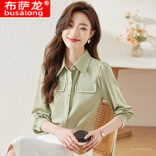 2023新款韩版长袖衬衫女士寸衫职业修身工作服大码正式装 6722