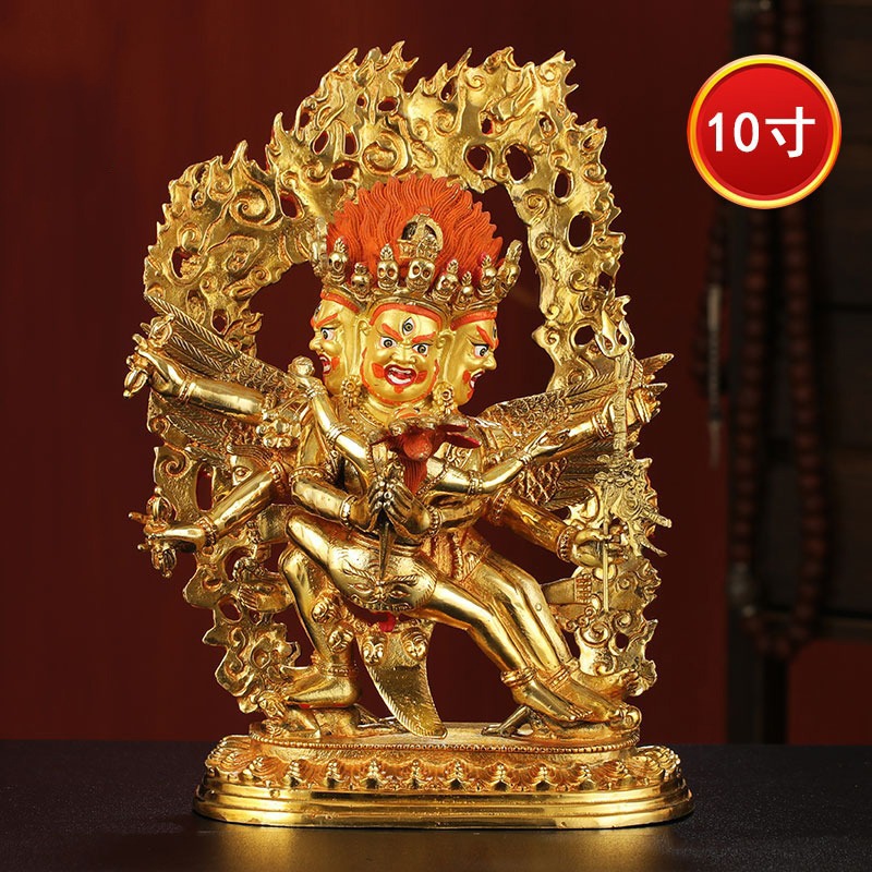 铜鎏金地藏王菩佛像密宗居家供奉佛堂摆件7寸1尺地藏王菩萨像