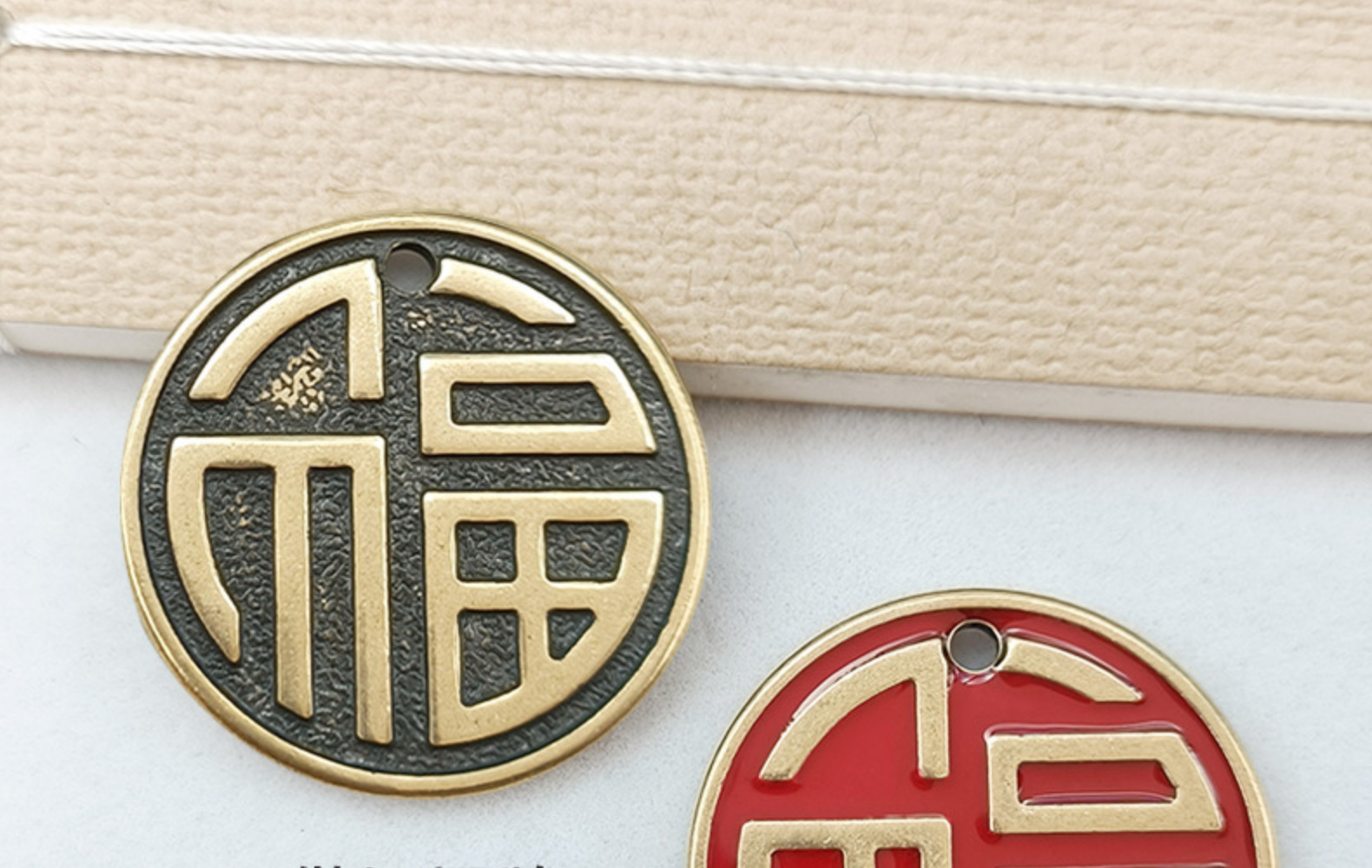 铜福气圆满吊坠 双面福男女汽车钥匙扣挂件中国福牌做旧黄铜挂件