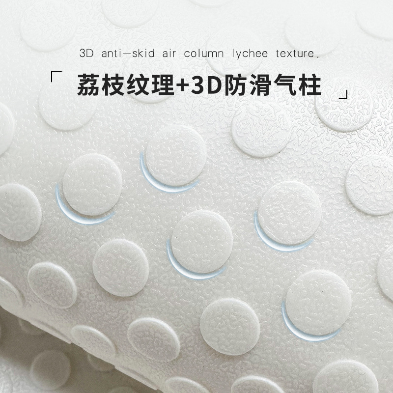 Anti-Silp Mat of Bathtub Bathroom Anti-Fall Floor Mat Shower Room Children Elderly Take a Shower Take a Bath Floor Mat Sucker Mat