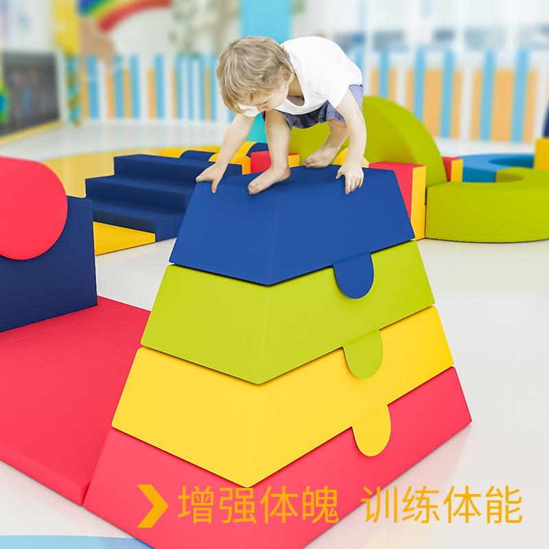 Sensory Dragon Game Software Sports Combination Sensory Physical Training Rainbow Dragon Early Education Center Teaching Aids