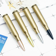 玩具奖品旋转中油笔创意文具仿真子弹武器造型圆珠笔可批发印LOGO