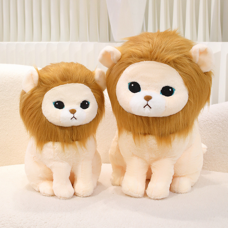 可爱小狮子玩偶毛绒玩具公仔超萌治愈系布娃娃大号女生款生日礼物
