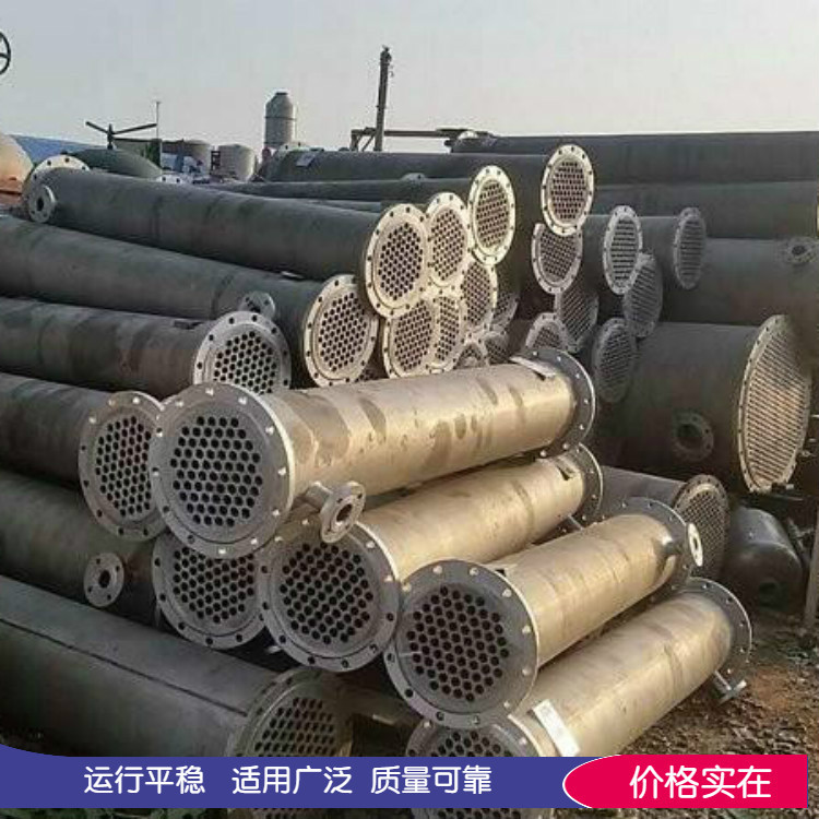 列管式双纹管换热器双纹管换热机组管壳式换热器冷凝器