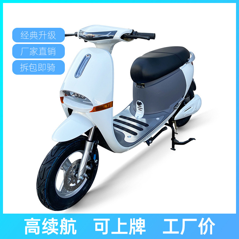6072v电动摩托车电摩外卖长跑gogo5电瓶车跨境出口电动车踏板车