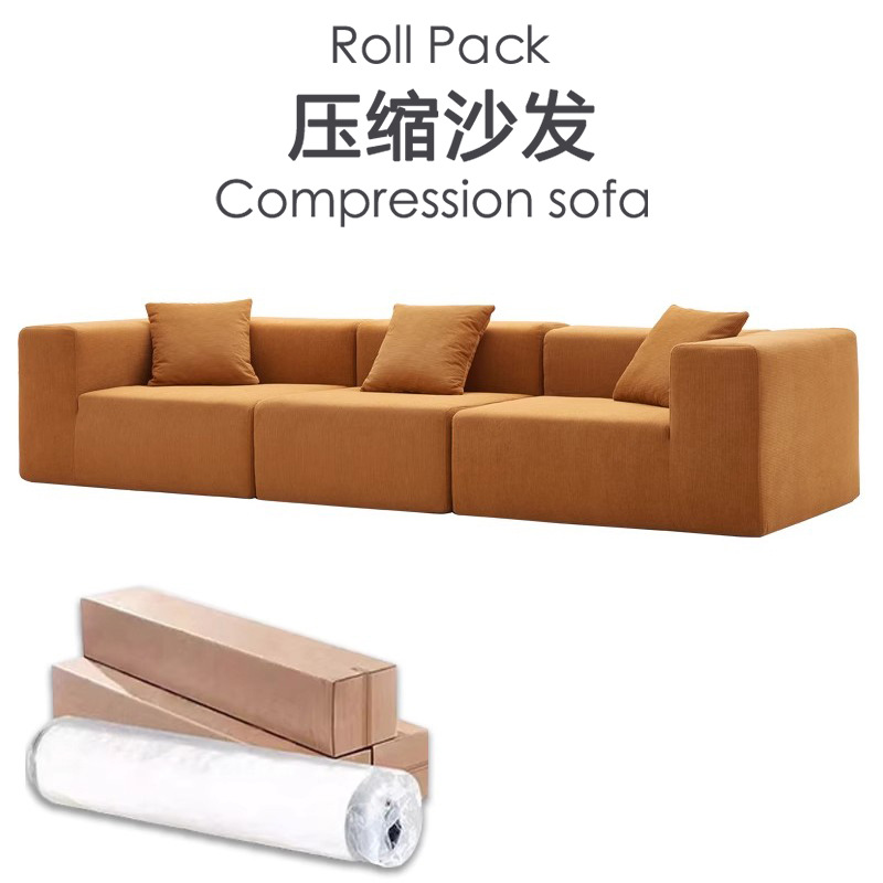 跨境电商压缩纯海绵沙发真空无框架卷包直排三人位客厅小户型家用