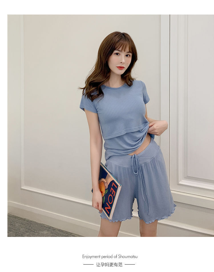 孕妇套装打底衫吊带哺乳背心短袖喂奶夏季产后外出睡衣女安全裤