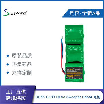 适用于科沃斯扫地机dd55 de33 de53机器人电池-阿里巴巴