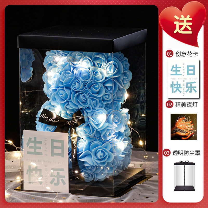 Internet Celebrity Preserved Fresh Flower Rose Bear Valentine's Day 520 Birthday Gift for Girlfriend Teacher's Day Gift Box