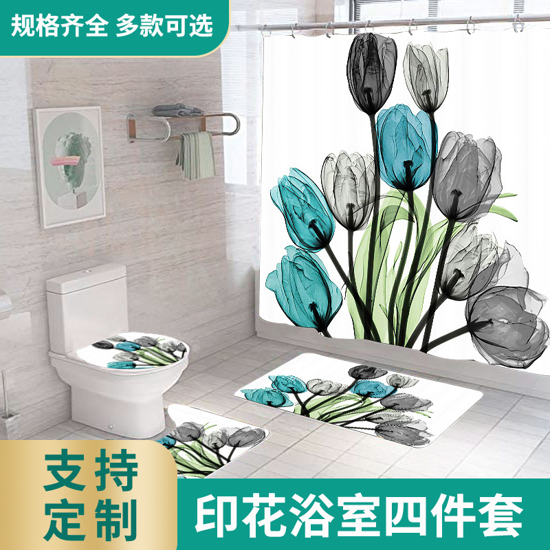 3d Digital Printing Shower Curtain Bathroom Punch-Free Four-Piece Bathroom Curtain Shower Curtain Waterproof and Mildew-Proof Bathroom Curtain