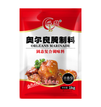 乐楚新奥尔良烤翅腌料1kg包邮烧烤油炸汉堡肉串风味浓香型微辣