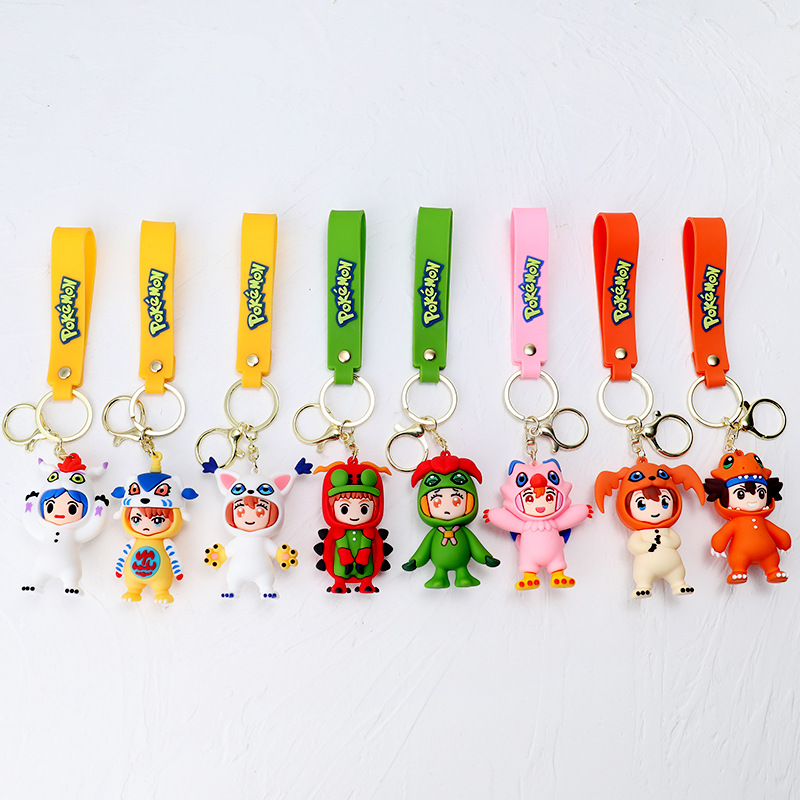 Cartoon Cartoon Digital Baby Girl Silicone Doll Keychain Pendant Couple Bags Car Key Chain Hanging Ornament