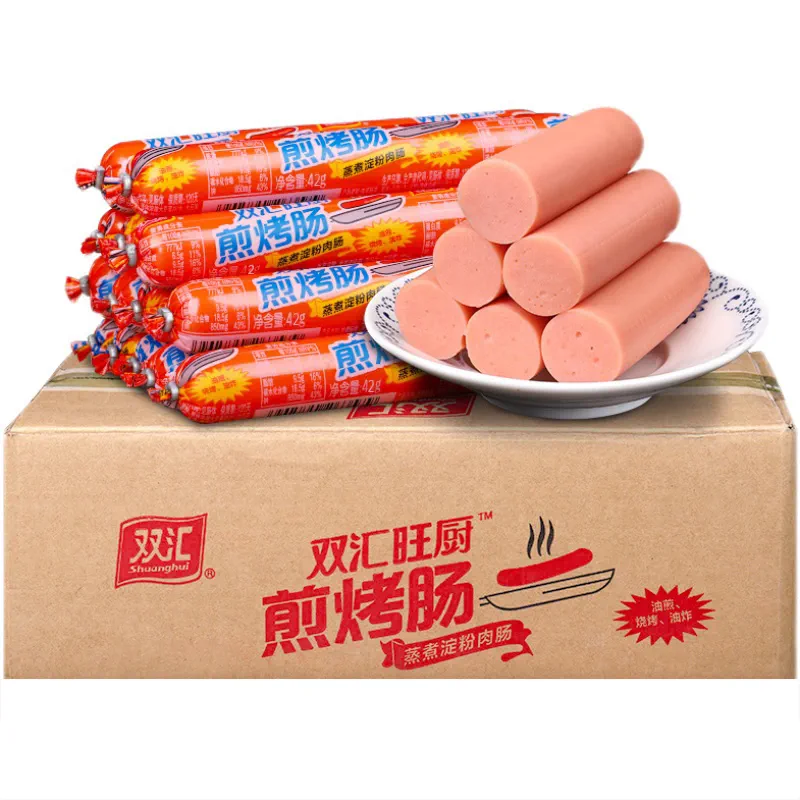 双汇火腿肠旺厨煎烤肠42g*100根整箱淀粉肠批商用发香嫩烤肠油炸