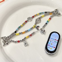 彩虹糖串珠表带适用于小米手环10/8/9Pro表带红米watch4/5表带
