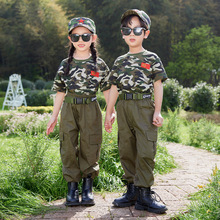儿童迷彩服套装夏季中小学生短袖夏令营服男女童迷彩服军训演出服