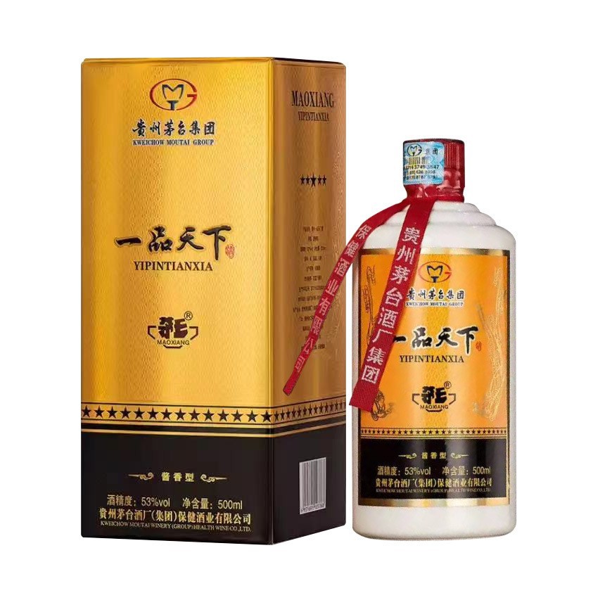 贵州茅台集团 一品天下 53度500ml*6瓶 酱香型白酒 整箱批发 老酒
