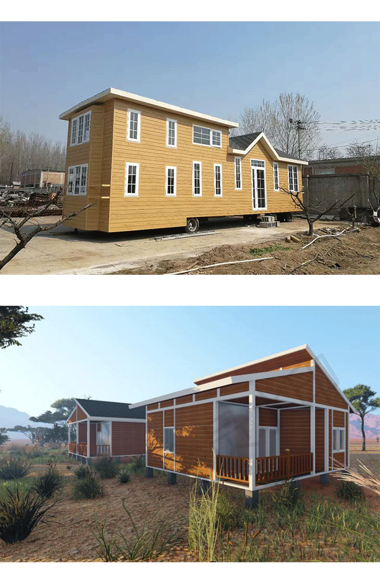 定制集装箱移动房简易家用住人阳光房定制钢板房移动临时房子