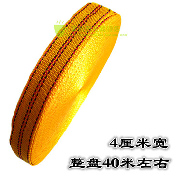 织带刹车绳货车绑带绳打包带带子马扎绳汽车捆绑带拖车绳子货卿佳