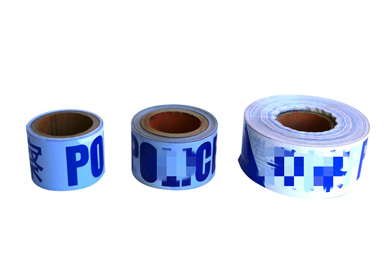 一次性现场封锁带警戒带