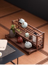 胡桃木茶杯架子中式置物架小桌面博古架实木茶具茶壶紫砂壶收纳架