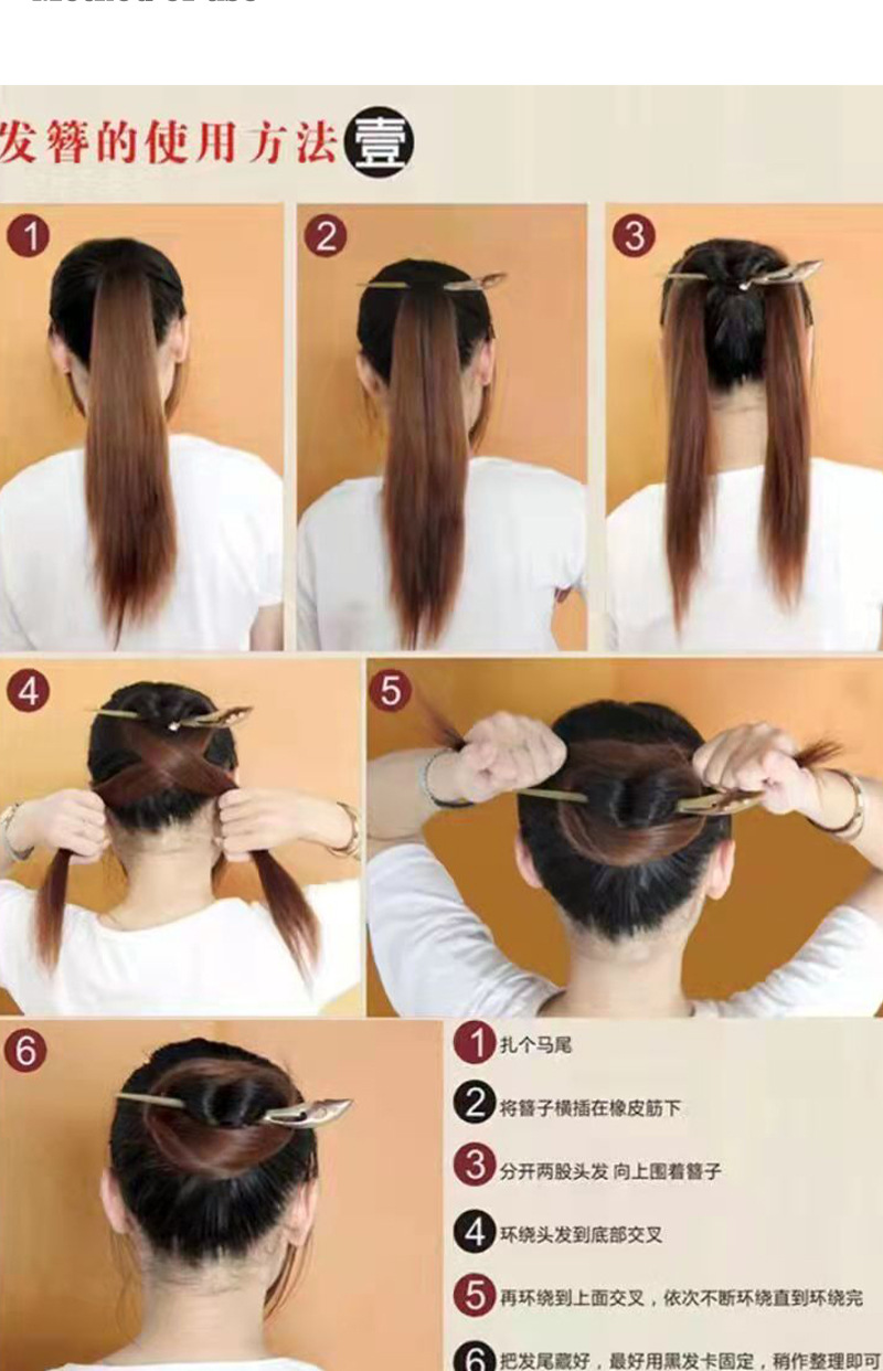 古代黑檀木发簪中国风绿檀木簪发饰汉服发钗木簪古风发簪盘发簪子