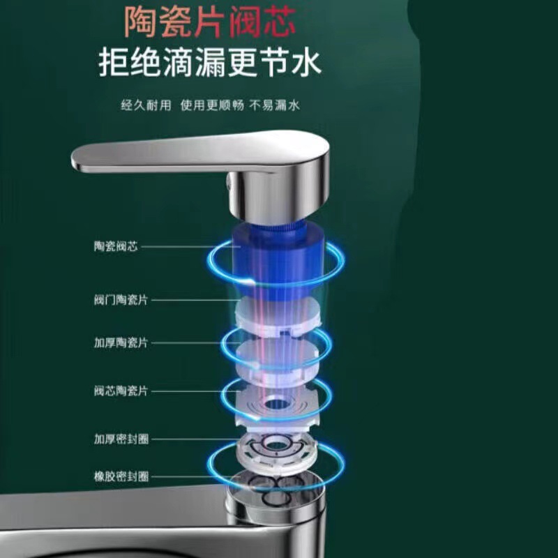 Basin Faucet Public Bathroom Single Cold Faucet Washbasin Wash Basin Copper Hot and Cold Faucet Water Tap