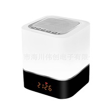 LED七彩灯蓝牙音箱USB床头小夜灯便携式闹钟拍拍灯