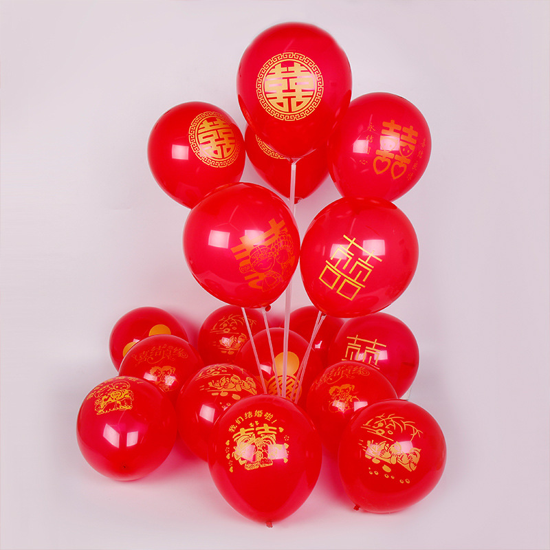 10-Inch Wedding Balloon Wedding Decoration Rubber Balloons Ruby Double-Layer Thickened Pomegranate Red Wedding Room Layout Supplies