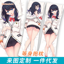 gridman 电光超人古立特 宝多六花 2wt 动漫等身抱枕套 靠枕_阿里巴巴